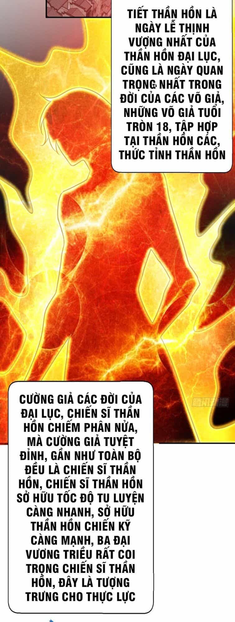 Yêu Giả Vi Vương - Chương 94 - ảnh 13