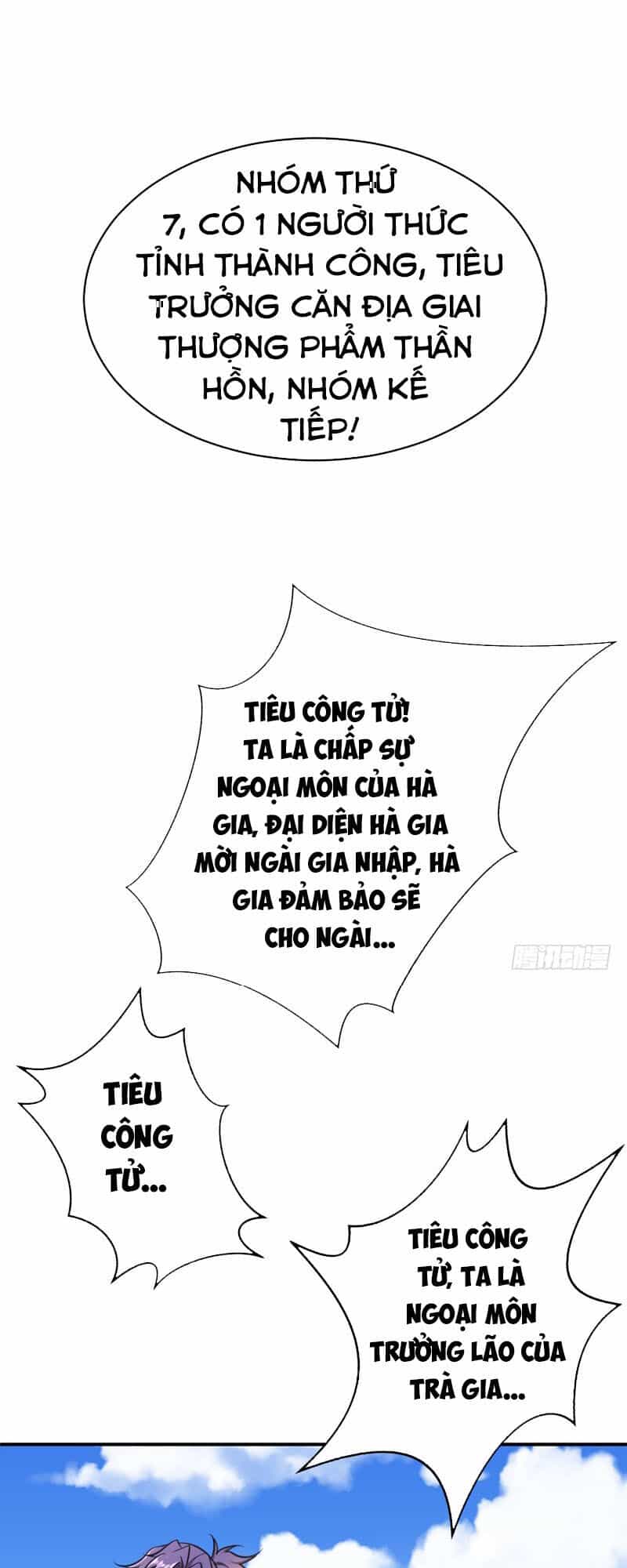 Yêu Giả Vi Vương - Chương 94 - ảnh 30