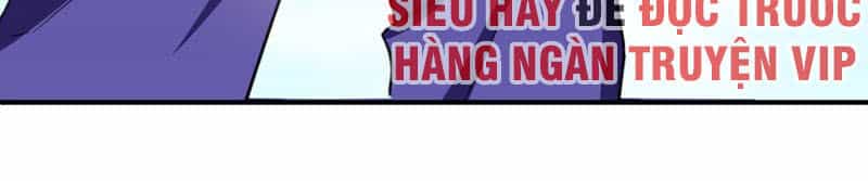 Yêu Giả Vi Vương - Chương 94 - ảnh 41