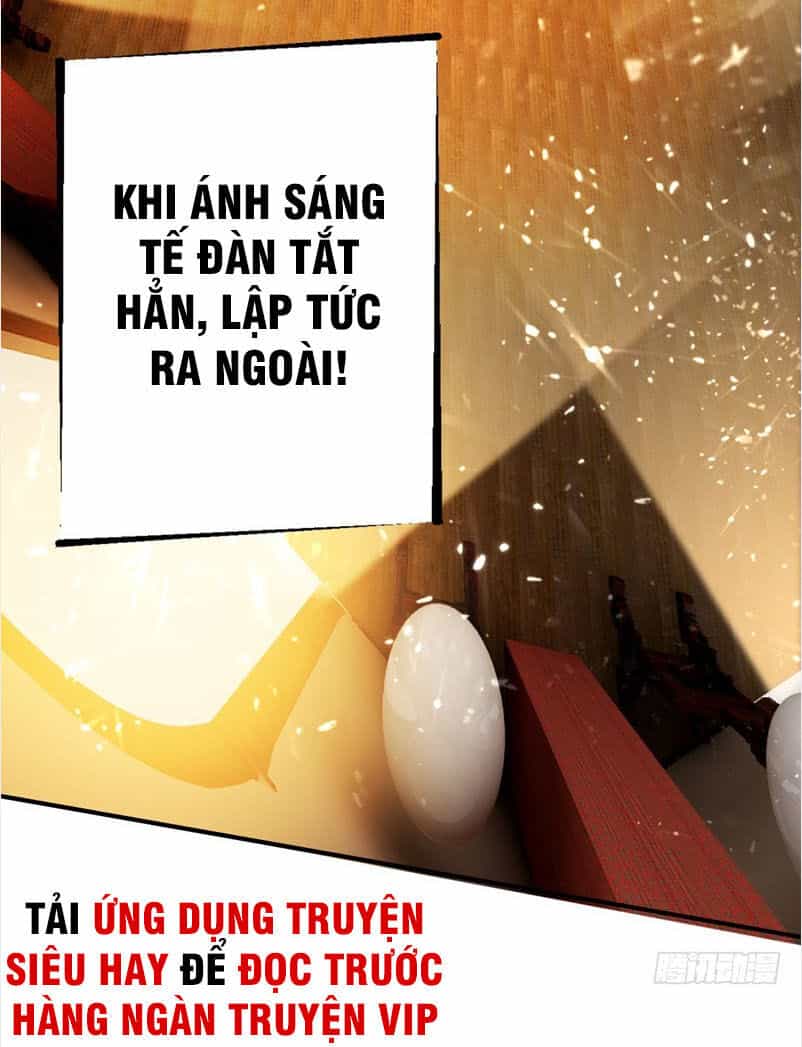Yêu Giả Vi Vương - Chương 95 - ảnh 2