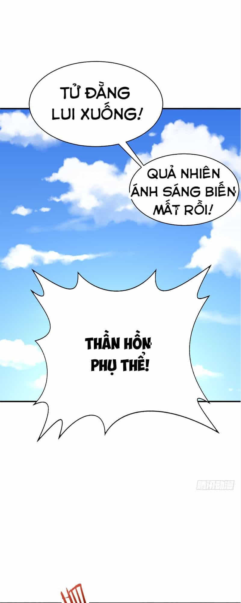 Yêu Giả Vi Vương - Chương 97 - ảnh 13