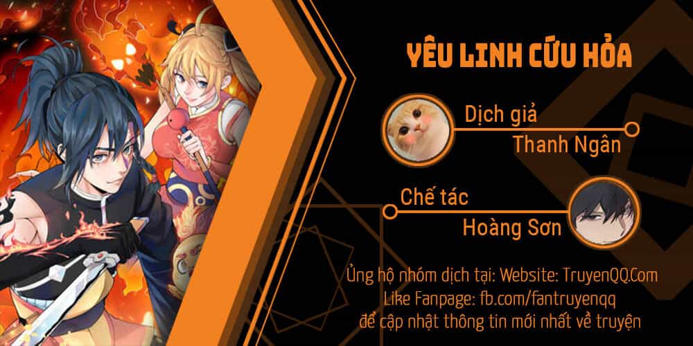 Yêu Linh Cứu Hỏa - Chương 2 - ảnh 1