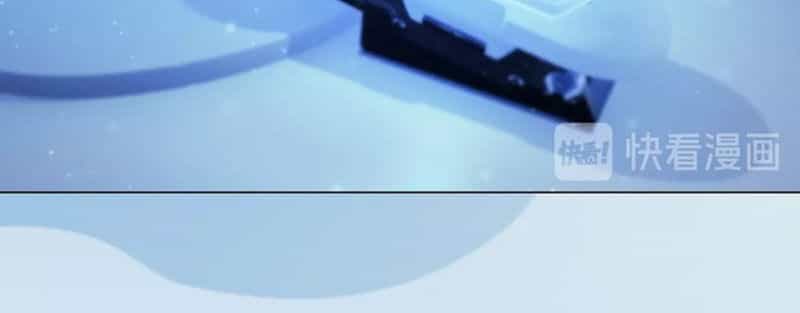 Yêu Nhan Lệnh - Chương 101.5 - ảnh 13