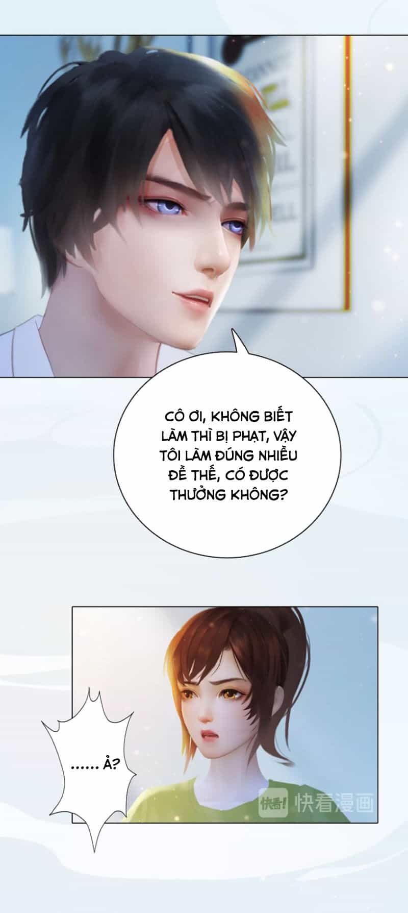 Yêu Nhan Lệnh - Chương 101.8 - ảnh 17
