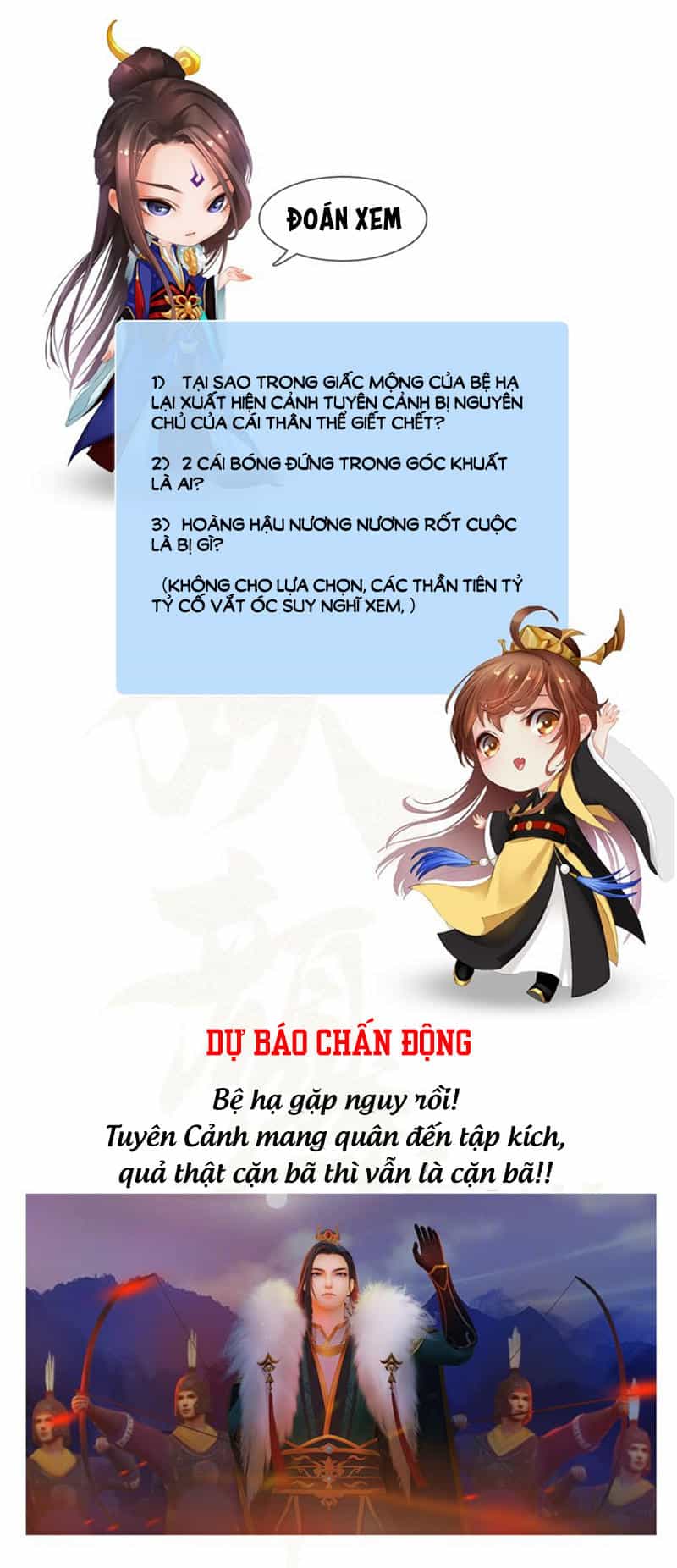 Yêu Nhan Lệnh - Chương 14 - ảnh 38