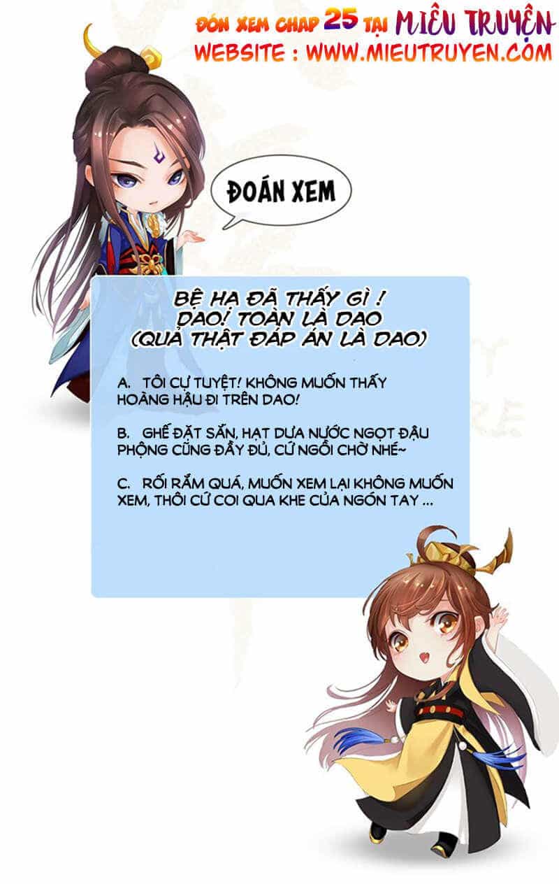 Yêu Nhan Lệnh - Chương 24 - ảnh 56