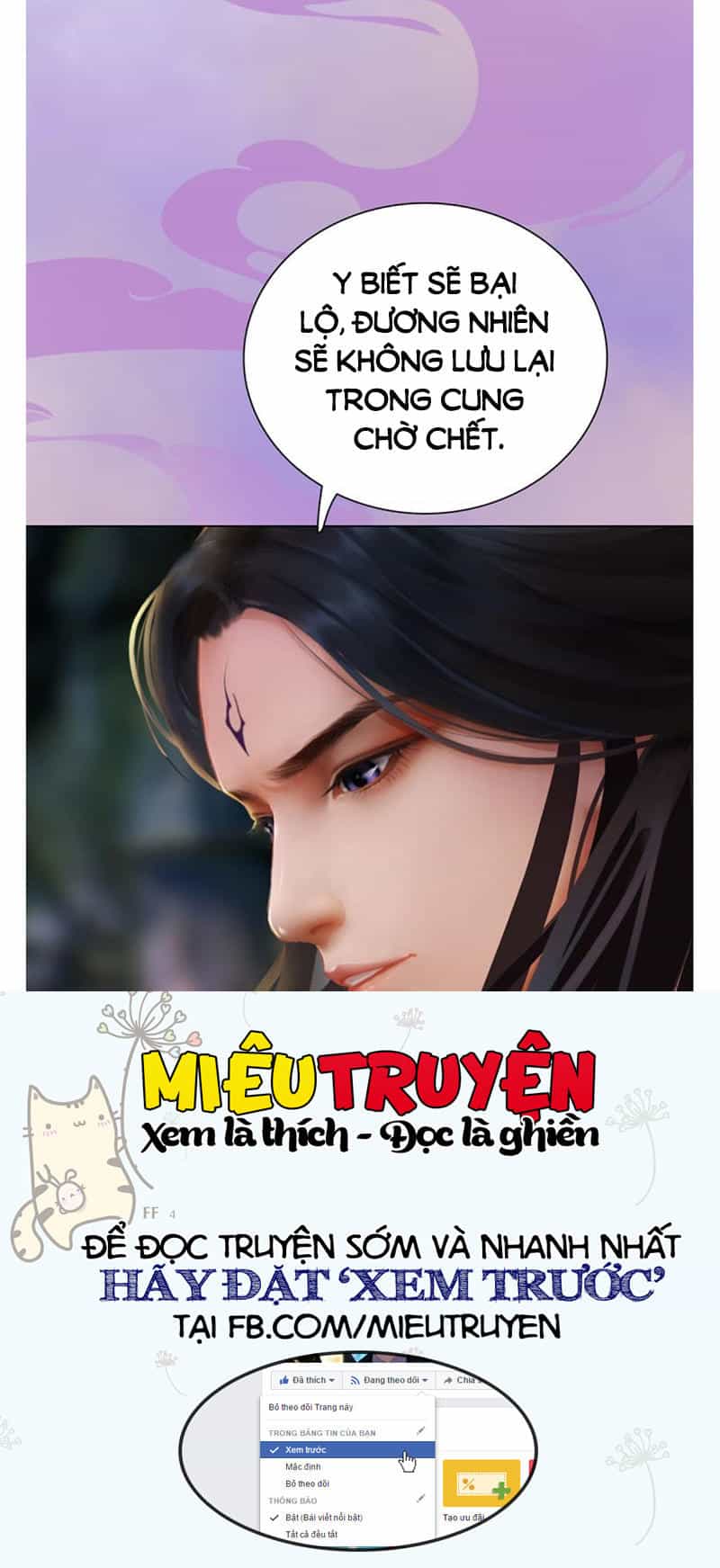 Yêu Nhan Lệnh - Chương 36 - ảnh 18