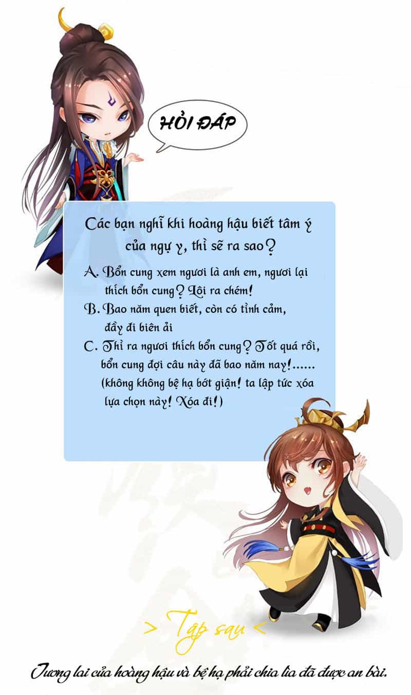 Yêu Nhan Lệnh - Chương 37 - ảnh 38