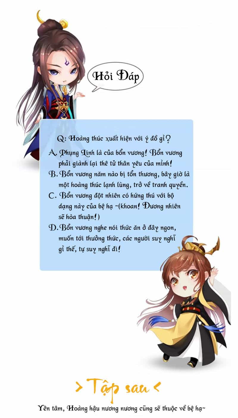 Yêu Nhan Lệnh - Chương 61 - ảnh 47