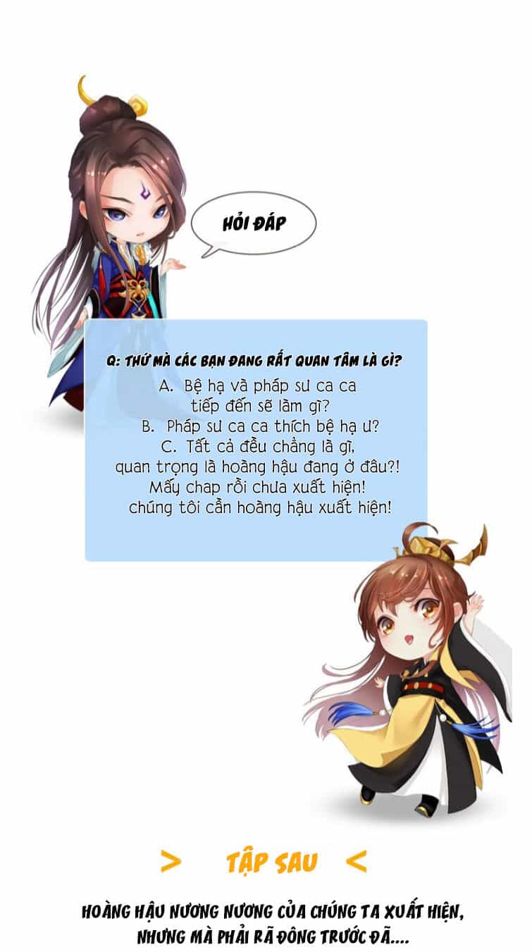 Yêu Nhan Lệnh - Chương 72 - ảnh 46