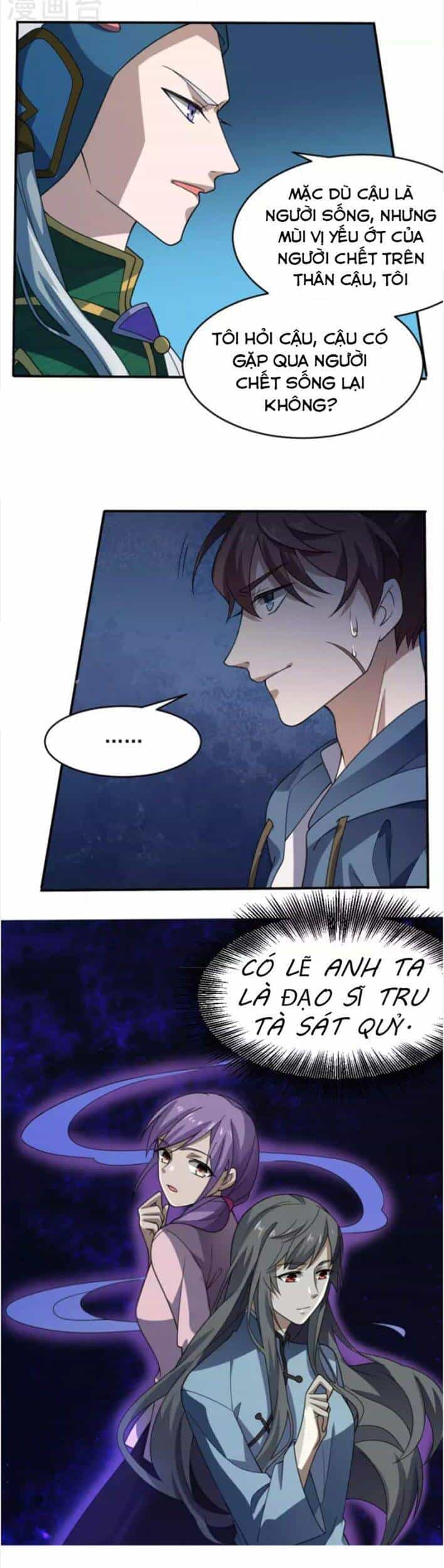 Yêu Phụ - Chương 11 - ảnh 13