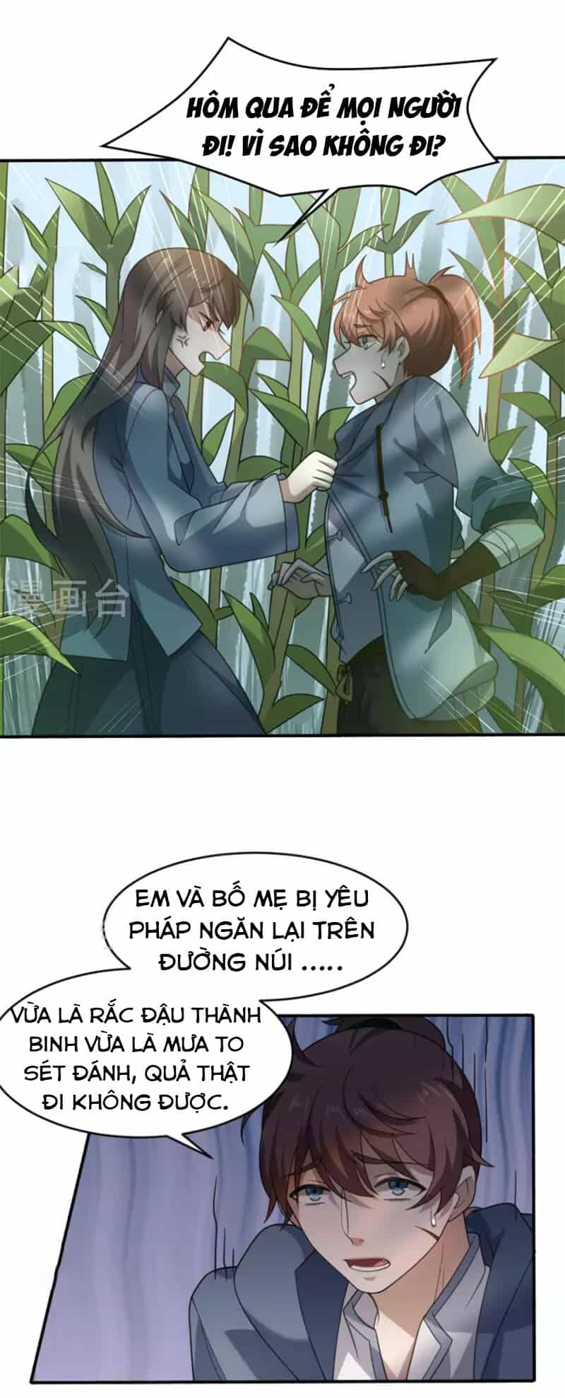 Yêu Phụ - Chương 14 - ảnh 9
