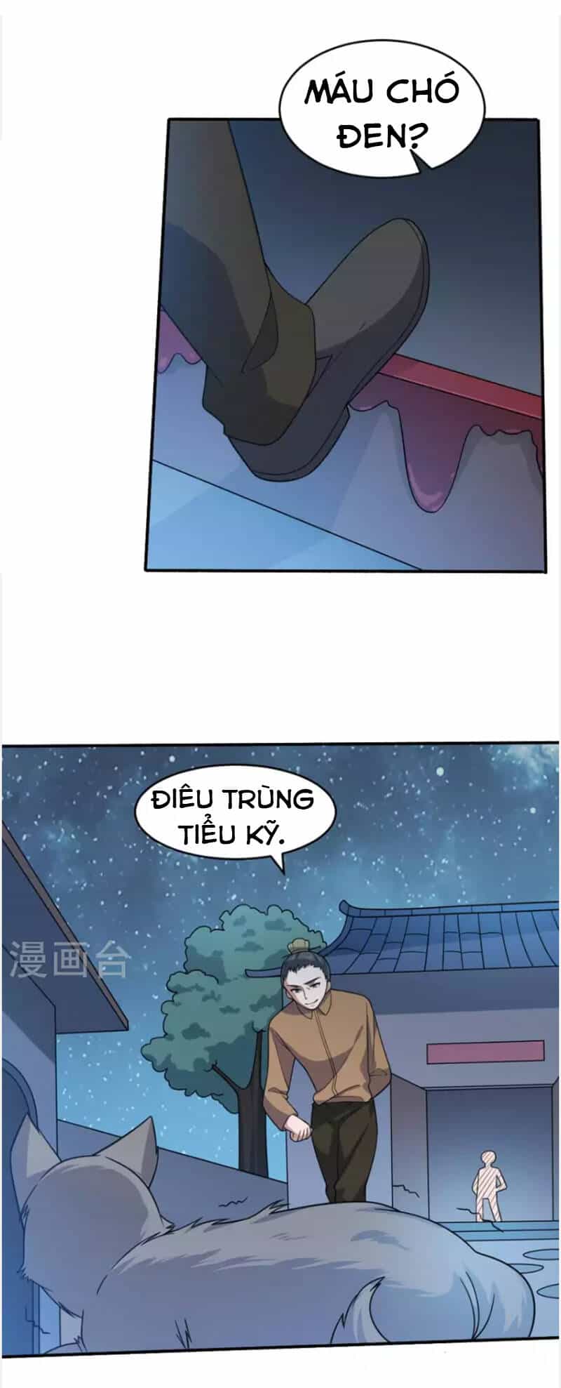Yêu Phụ - Chương 16 - ảnh 18