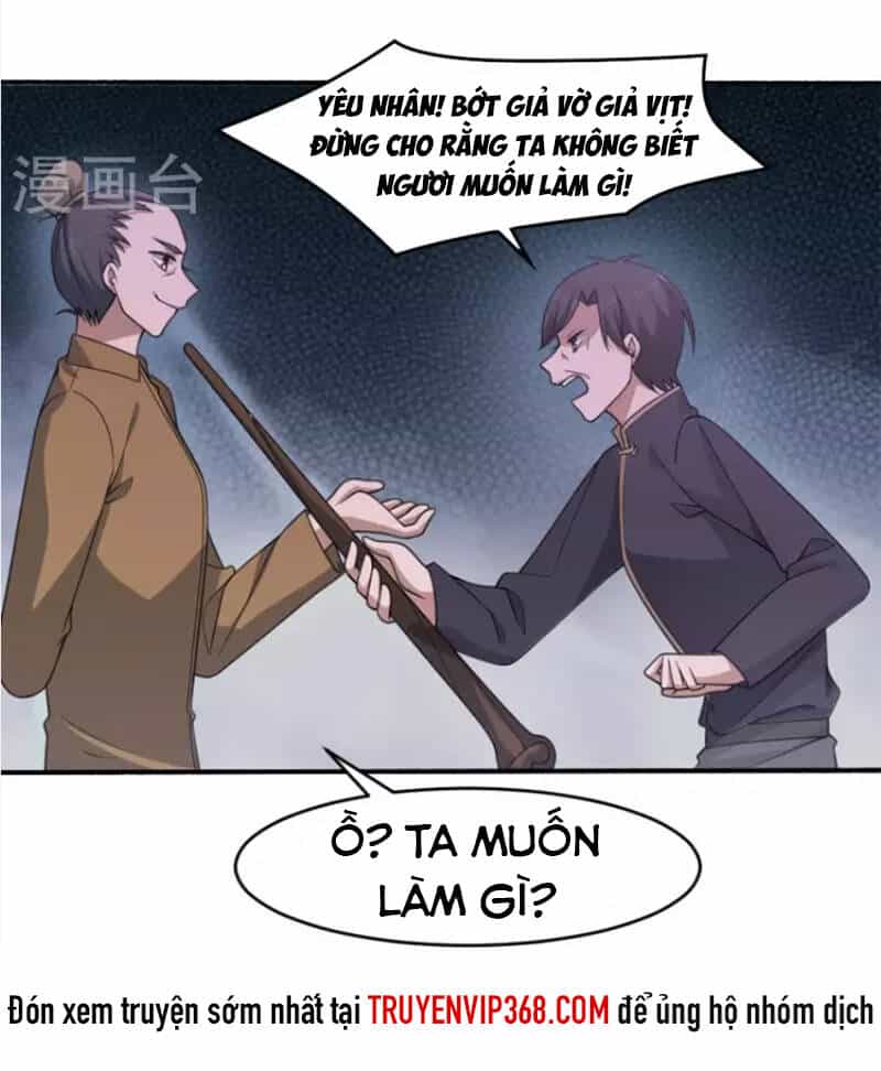 Yêu Phụ - Chương 18 - ảnh 15
