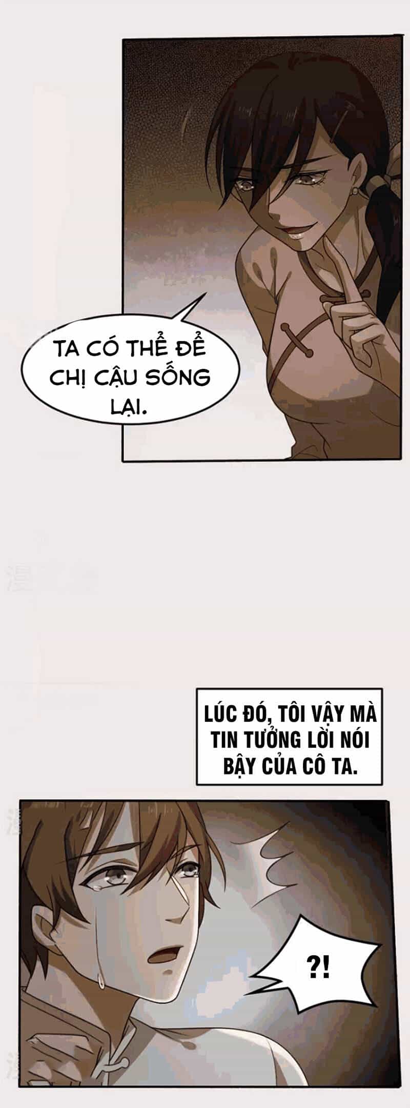 Yêu Phụ - Chương 3 - ảnh 18