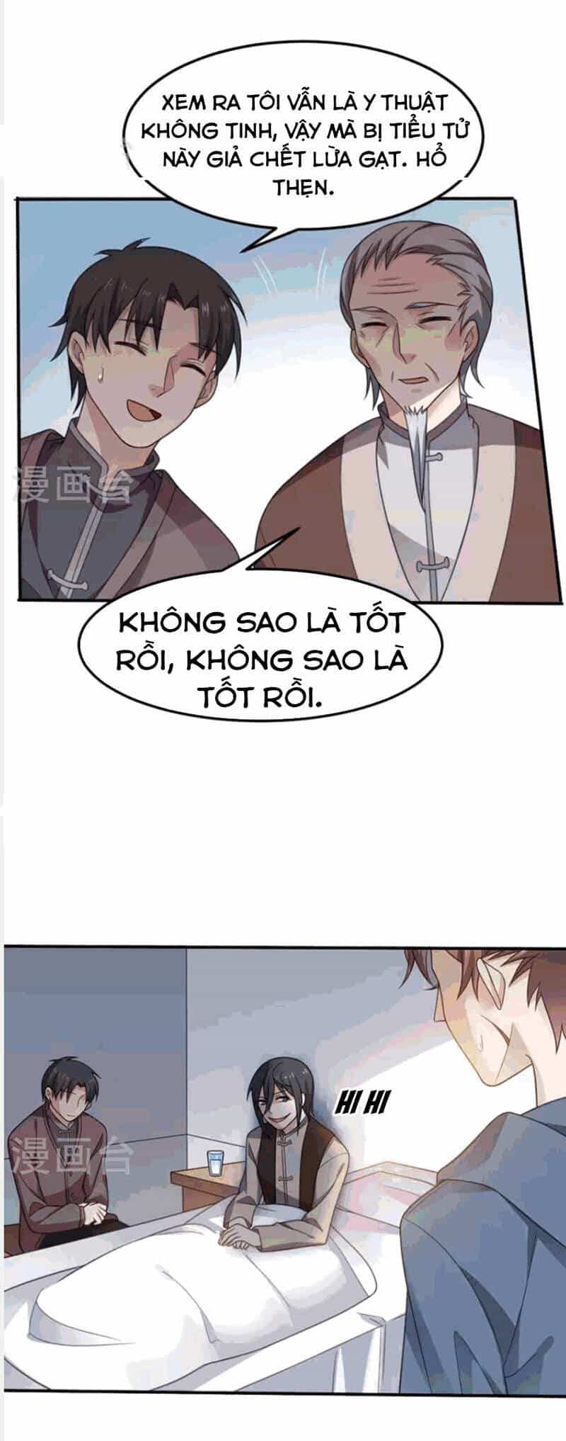 Yêu Phụ - Chương 4 - ảnh 12