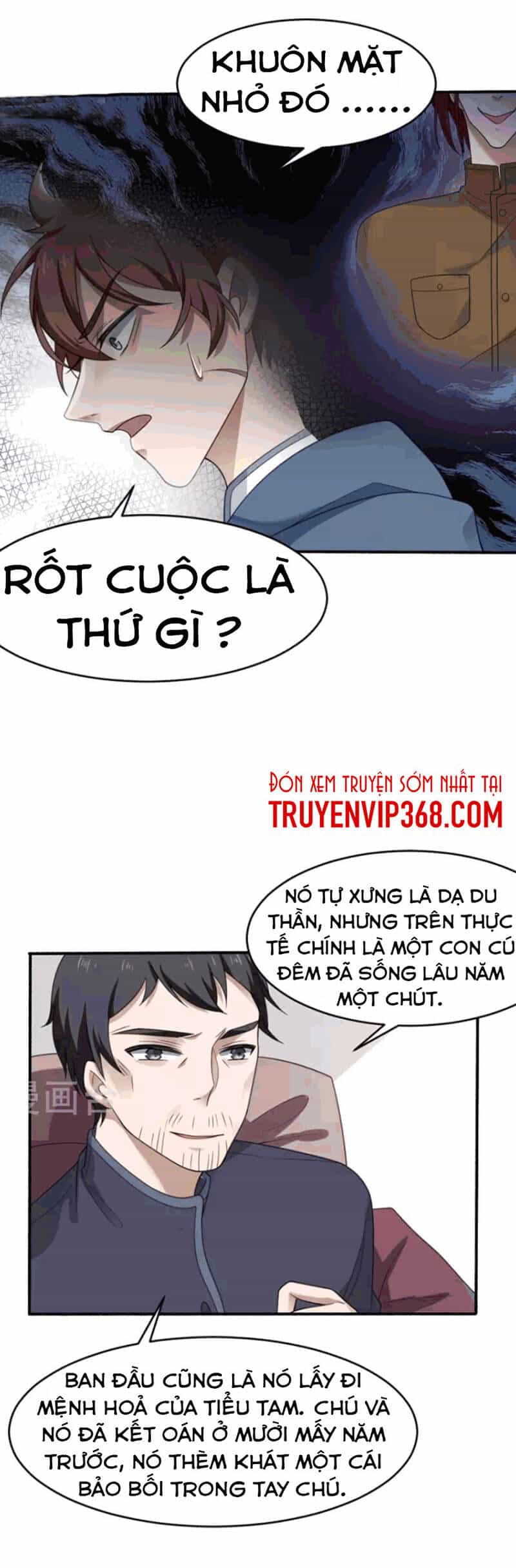 Yêu Phụ - Chương 5 - ảnh 5