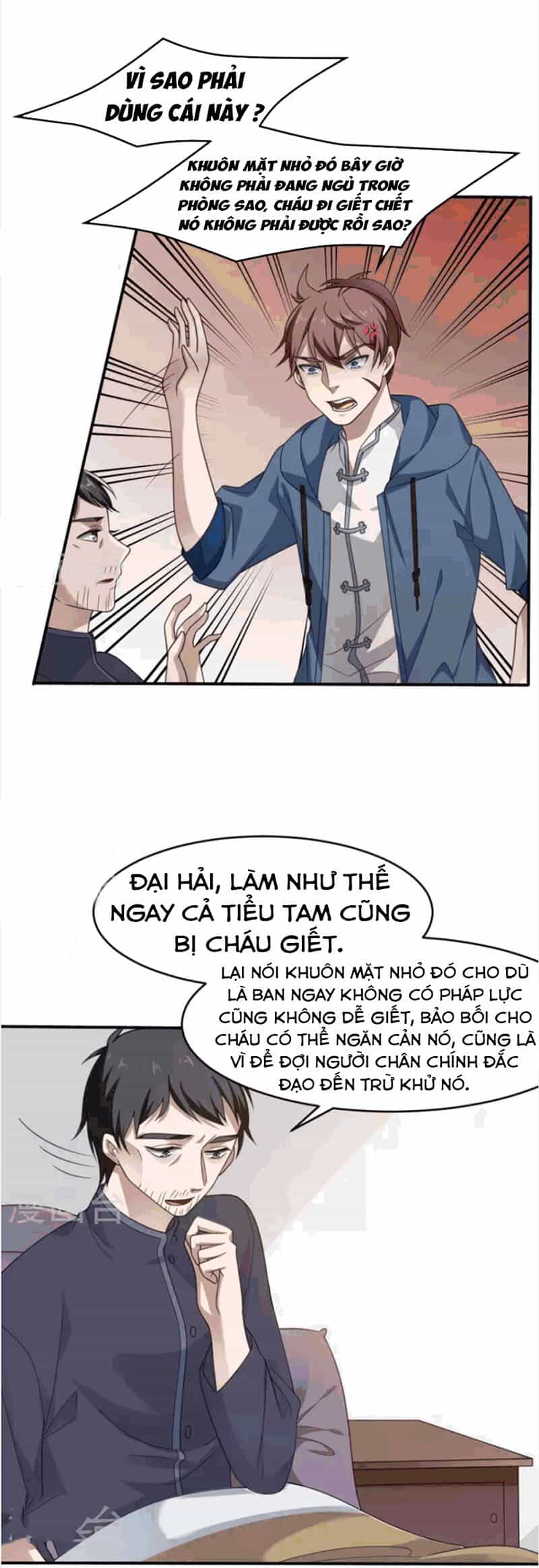Yêu Phụ - Chương 5 - ảnh 7