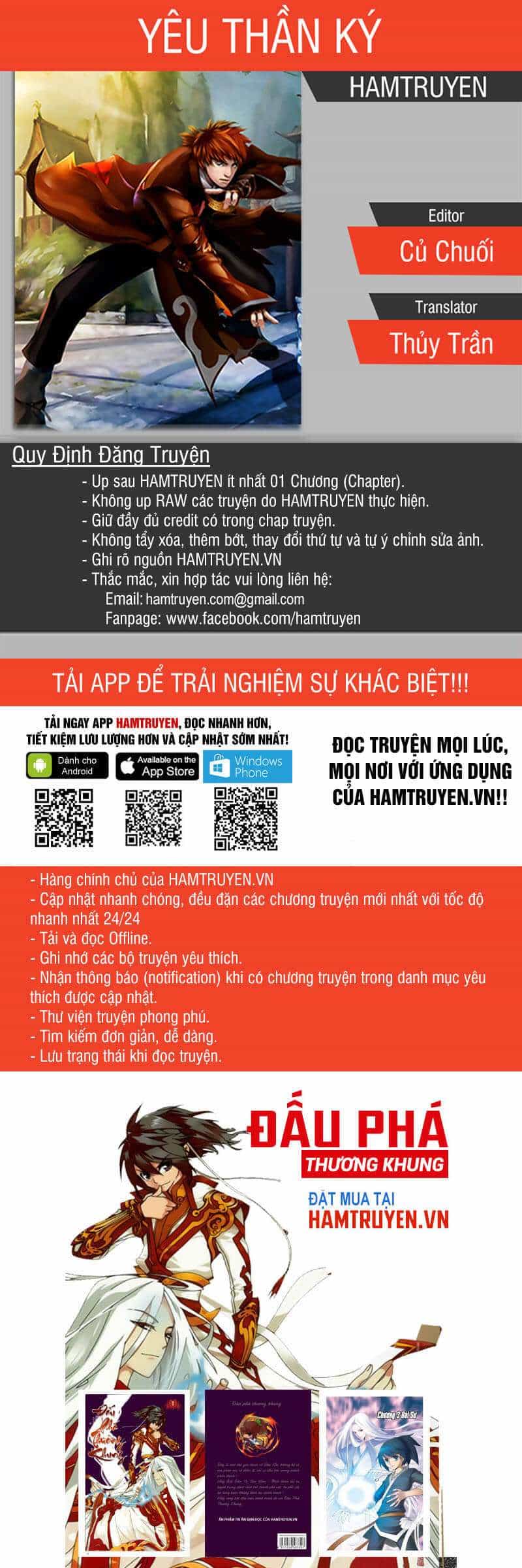 Yêu Thần Ký - Chương 93 - ảnh 1