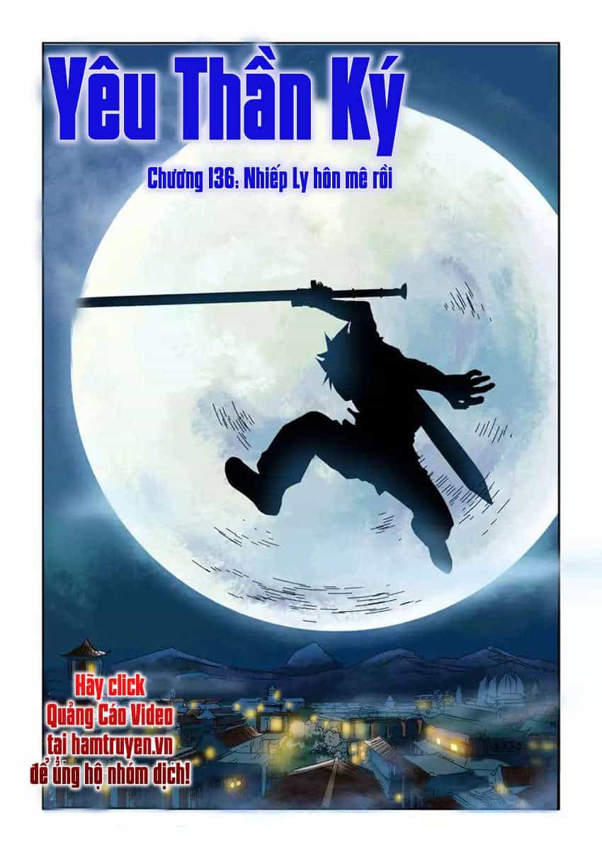 Yêu Thần Ký - Chương 136 - ảnh 1