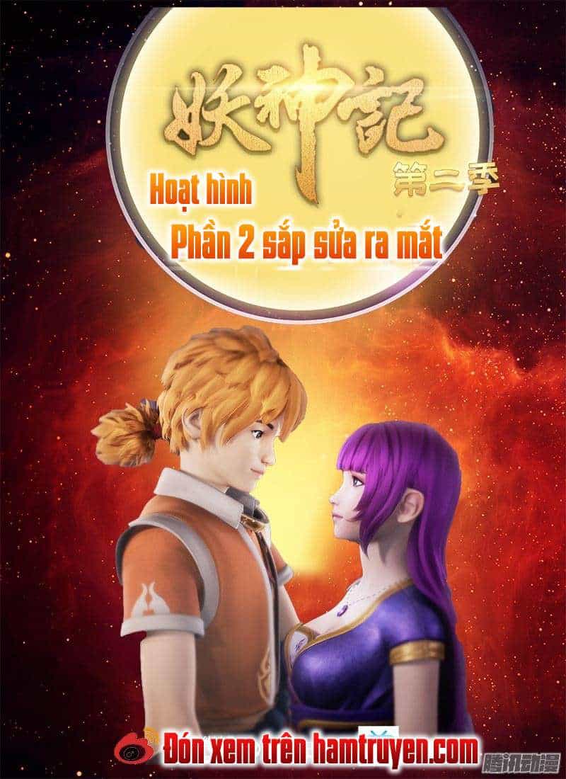 Yêu Thần Ký - Chương 156 - ảnh 11