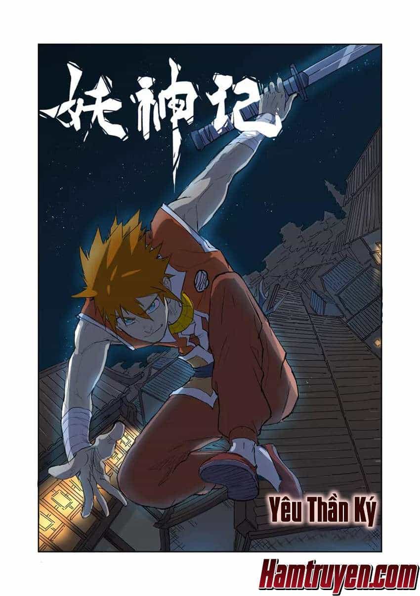 Yêu Thần Ký - Chương 176 - ảnh 2