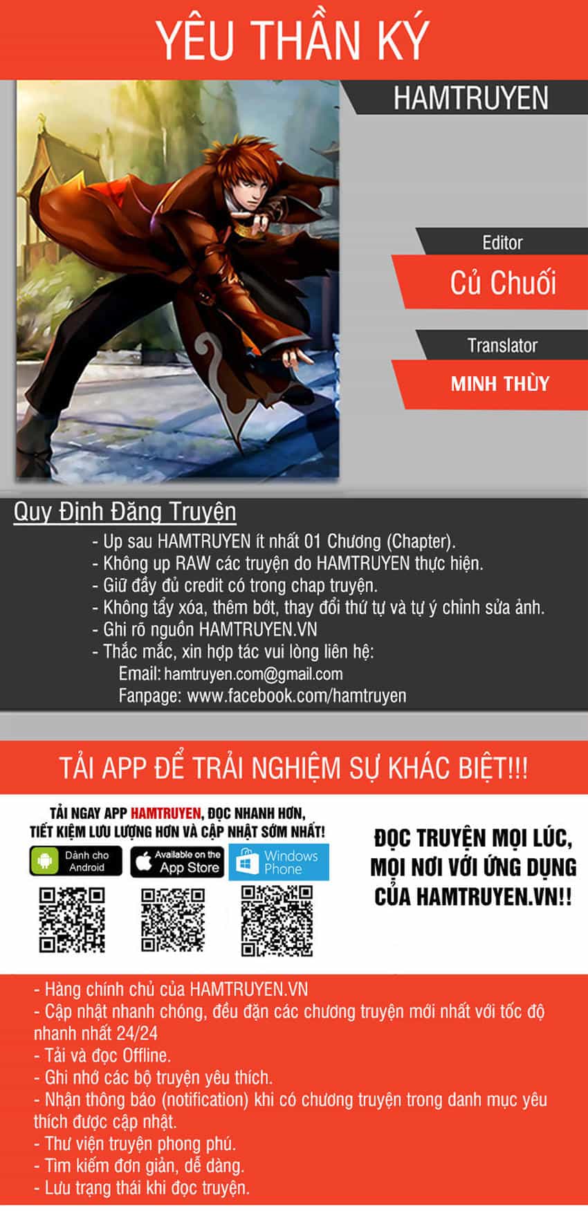 Yêu Thần Ký - Chương 219 - ảnh 1