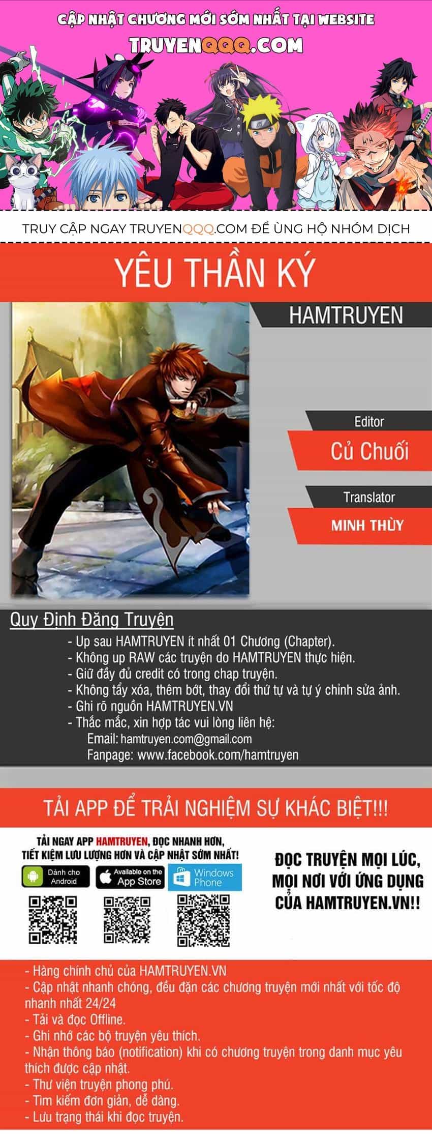 Yêu Thần Ký - Chương 273 - ảnh 1