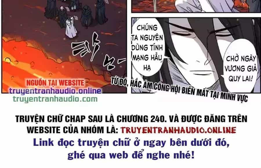 Yêu Thần Ký - Chương 273.2 - ảnh 19