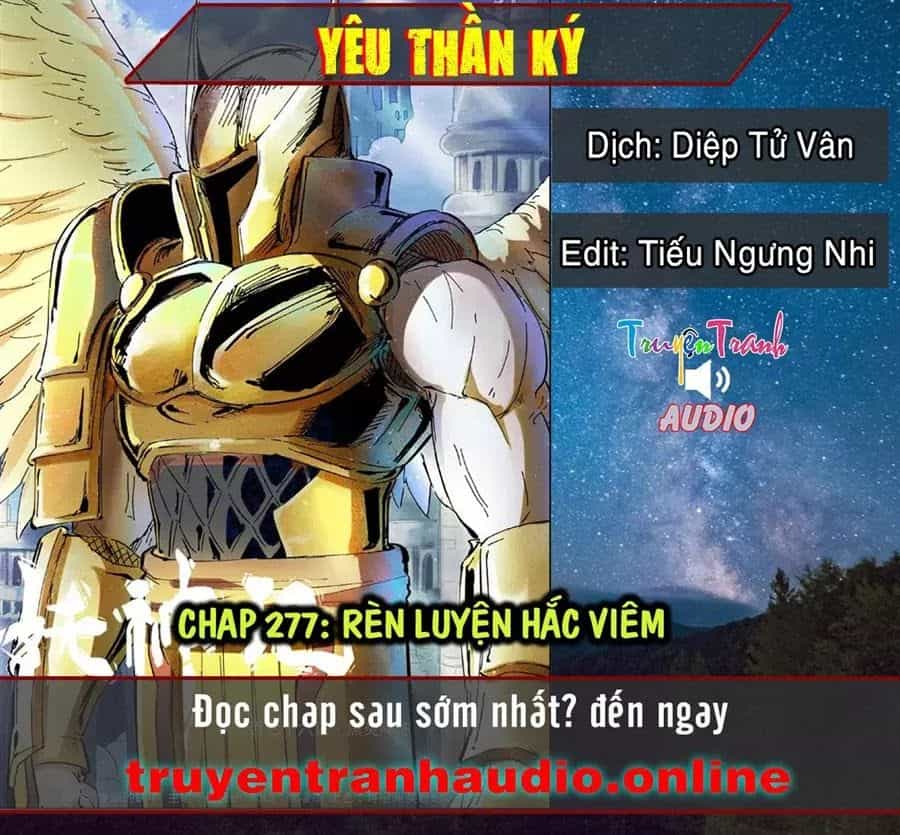 Yêu Thần Ký - Chương 276.1 - ảnh 1