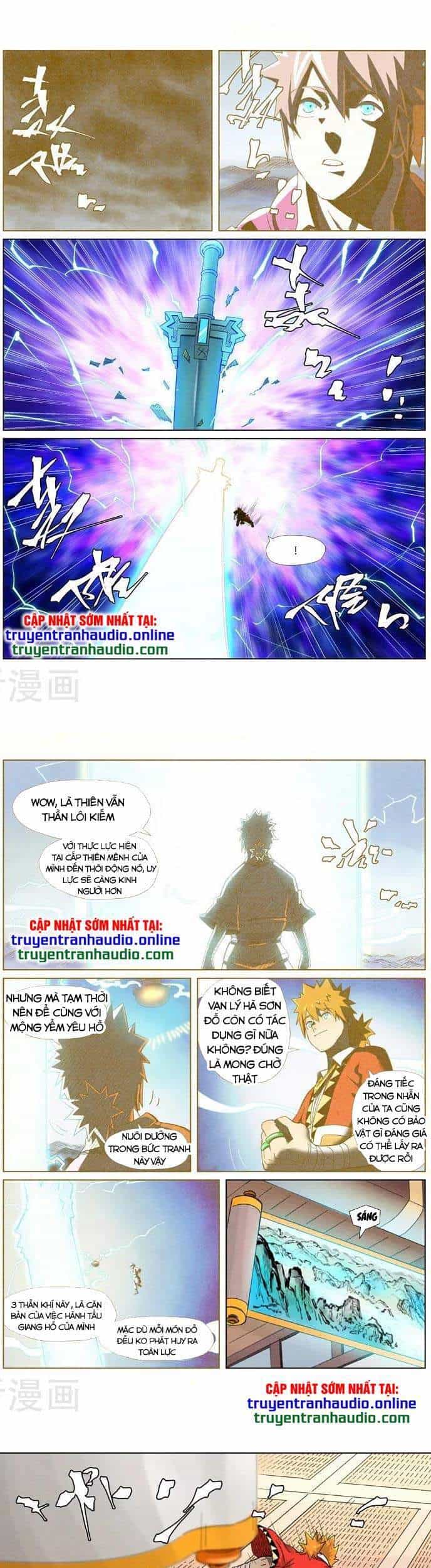 Yêu Thần Ký - Chương 347 - ảnh 1