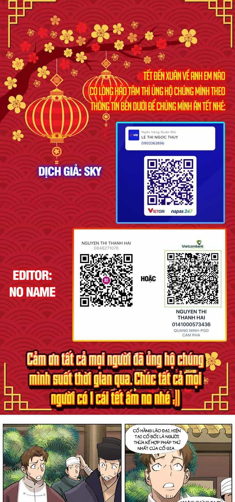 Yêu Thần Ký - Chương 371 - ảnh 1