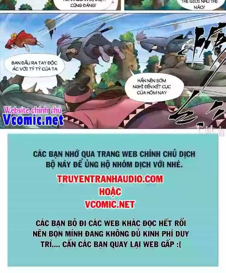 Yêu Thần Ký - Chương 407 - ảnh 6