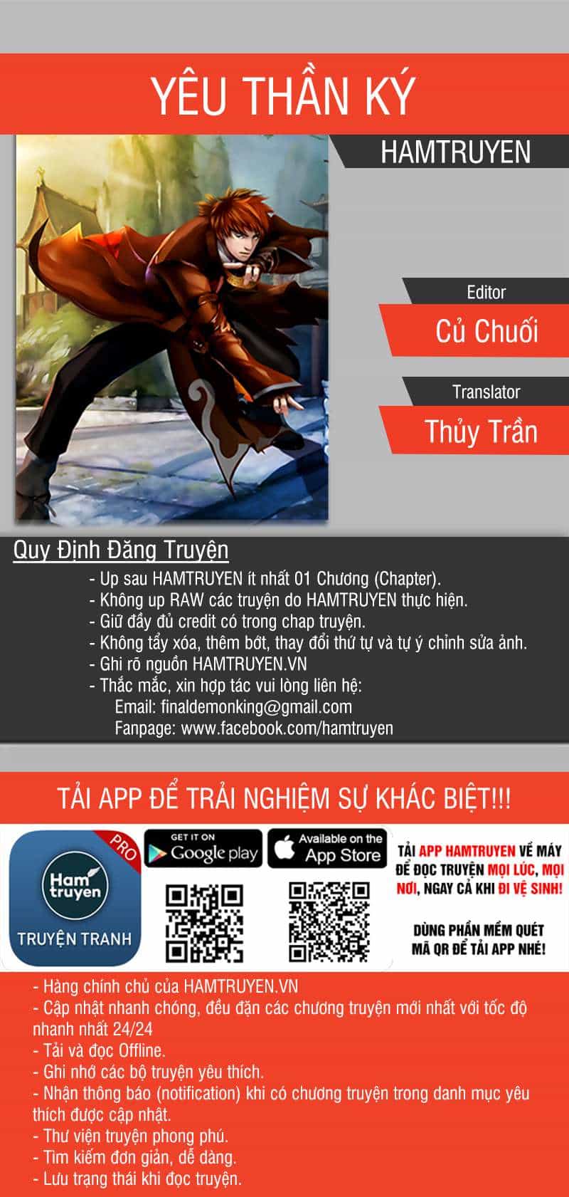 Yêu Thần Ký - Chương 72 - ảnh 1