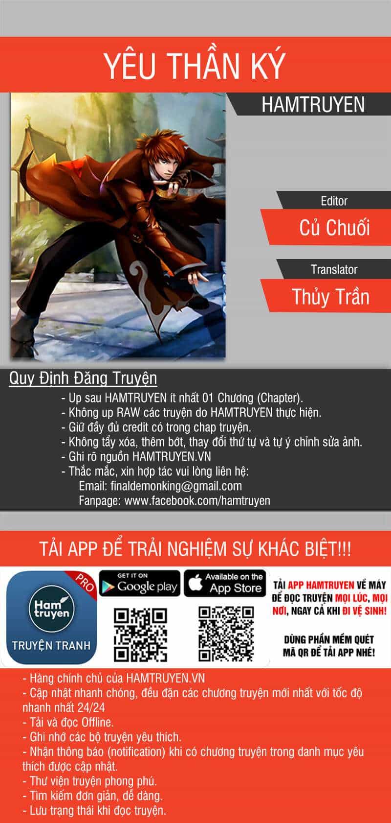 Yêu Thần Ký - Chương 74 - ảnh 11