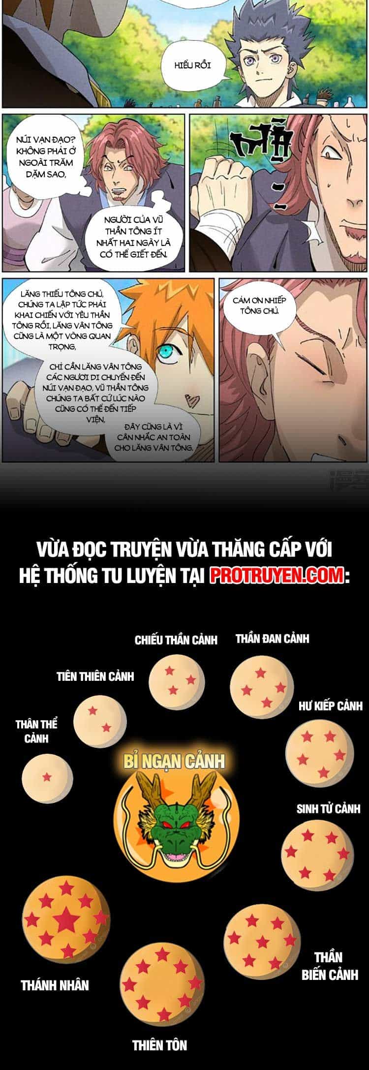 Yêu Thần Ký - Chương 509 - ảnh 7