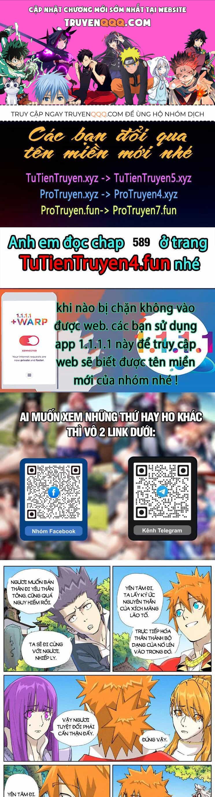 Yêu Thần Ký - Chương 588 - ảnh 1