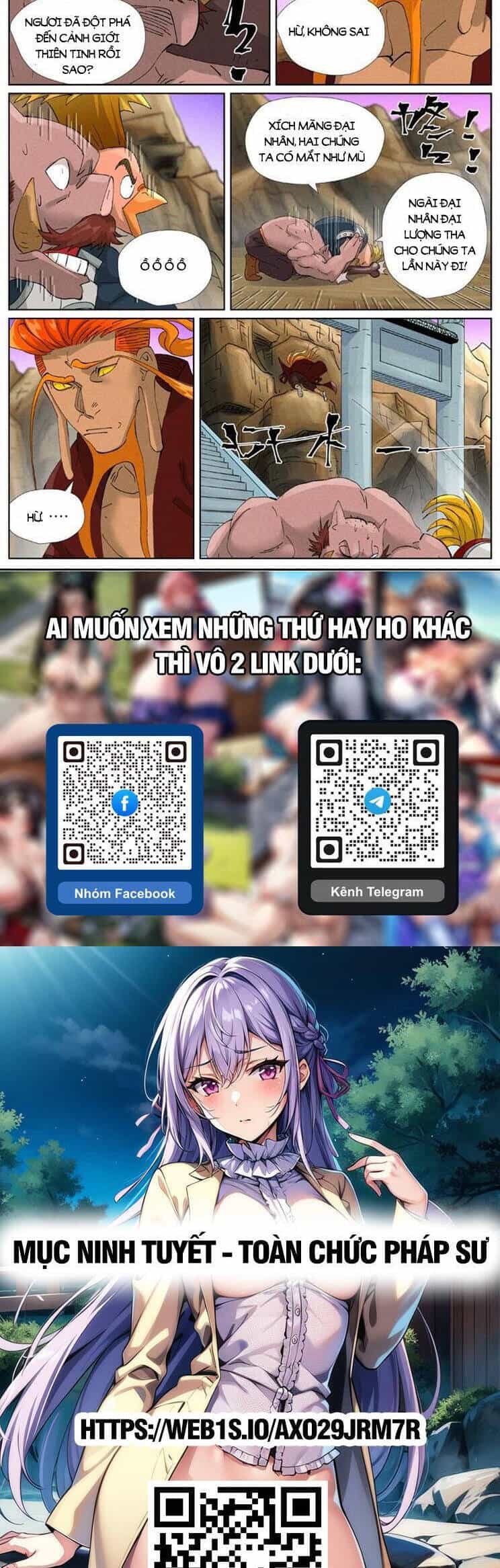 Yêu Thần Ký - Chương 588 - ảnh 6