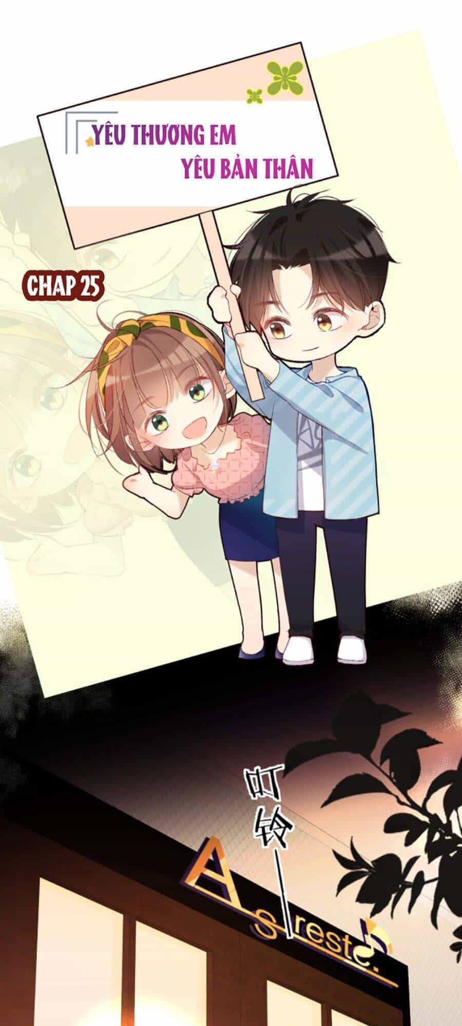 Yêu Thương Em, Yêu Bản Thân - Chương 25 - ảnh 1