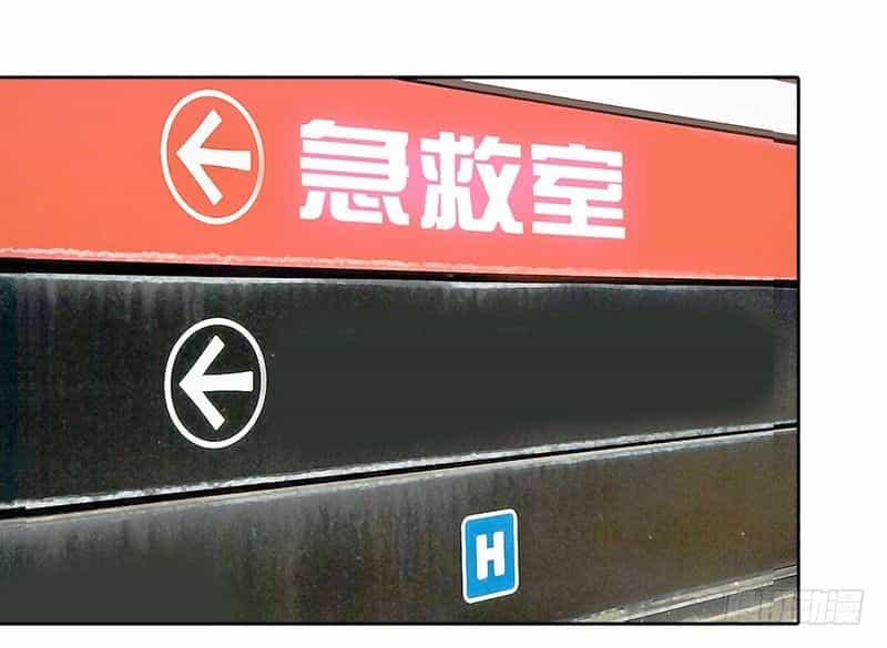 Yêu Tinh Đại Tác Chiến - Chương 21 - ảnh 87