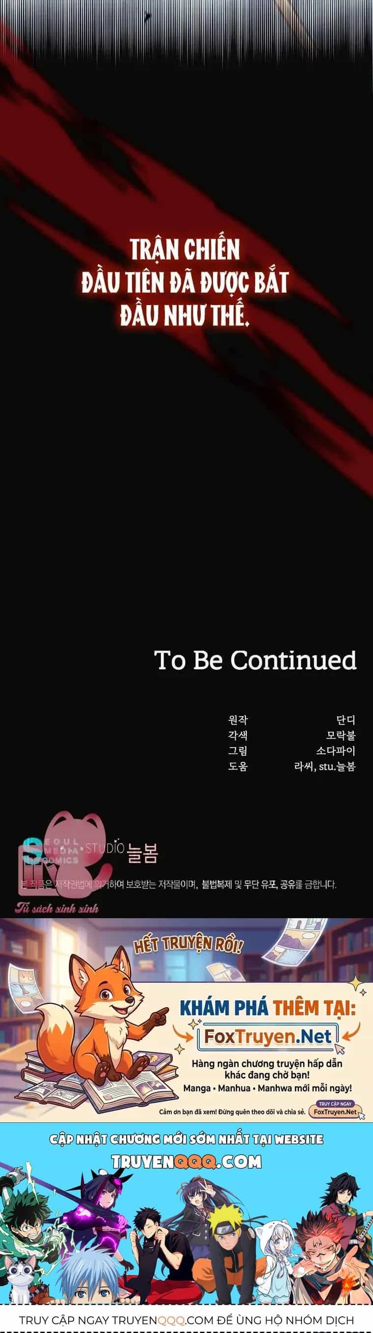 Yêu Tôi Đi, Dù Sao Ngài Cũng Chỉ Là Nhân Vật Phụ - Chương 91 - ảnh 66