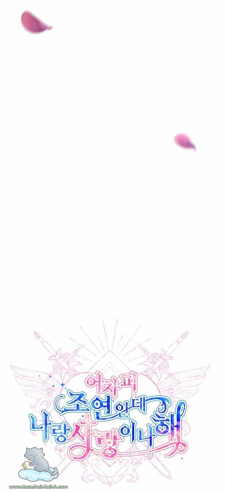 Yêu Tôi Đi, Dù Sao Ngài Cũng Chỉ Là Nhân Vật Phụ - Chương 48 - ảnh 45
