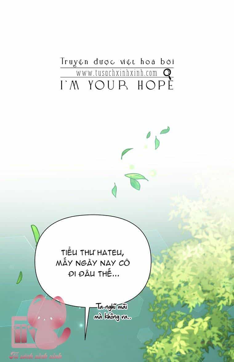 Yêu Tôi Đi, Dù Sao Ngài Cũng Chỉ Là Nhân Vật Phụ - Chương 65 - ảnh 1
