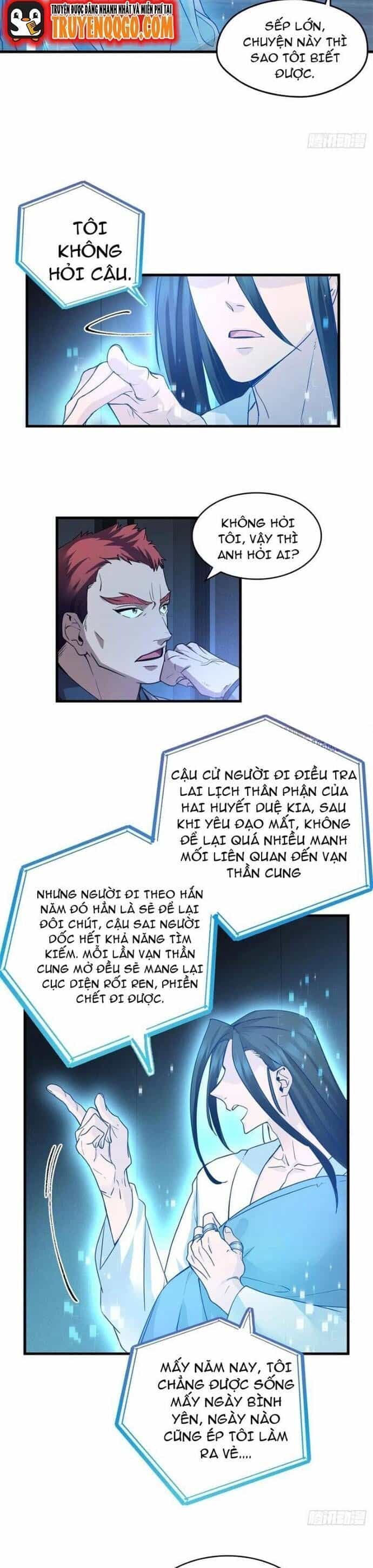 Yêu Vương Truyền Nhân - Chương 24.5 - ảnh 13