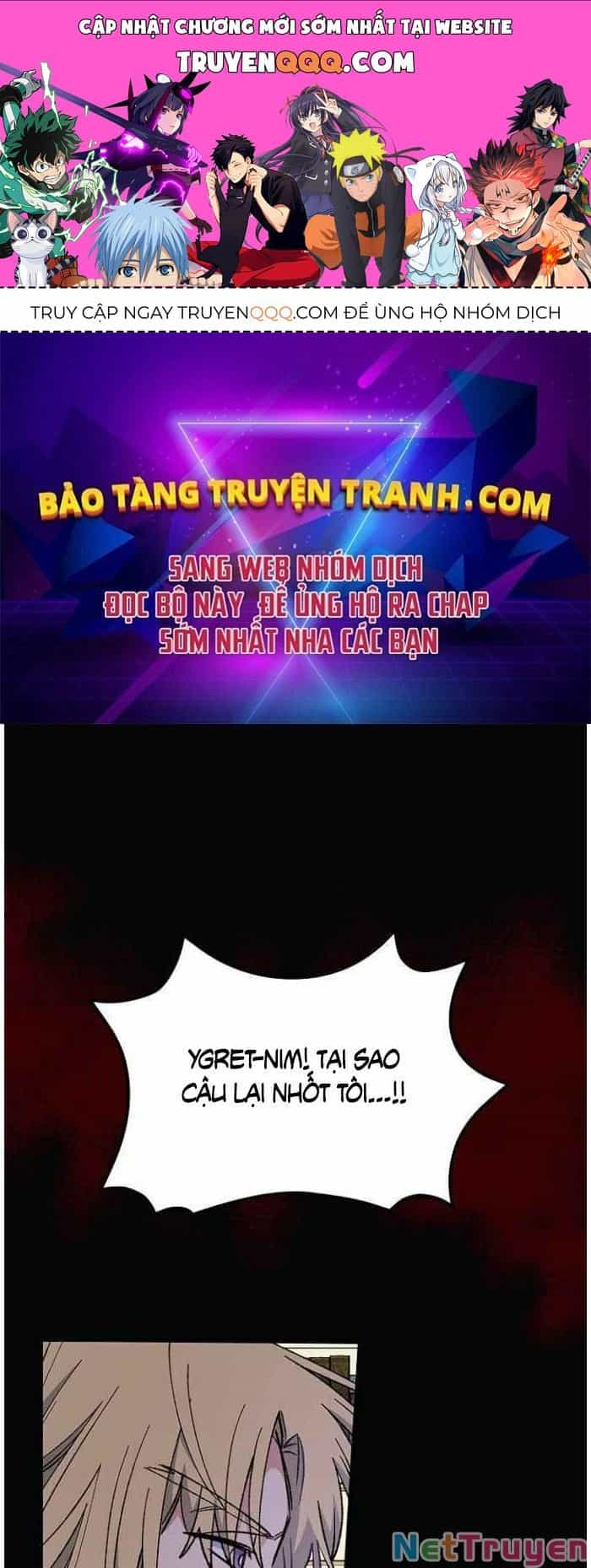 Ygret - Chương 17 - ảnh 1