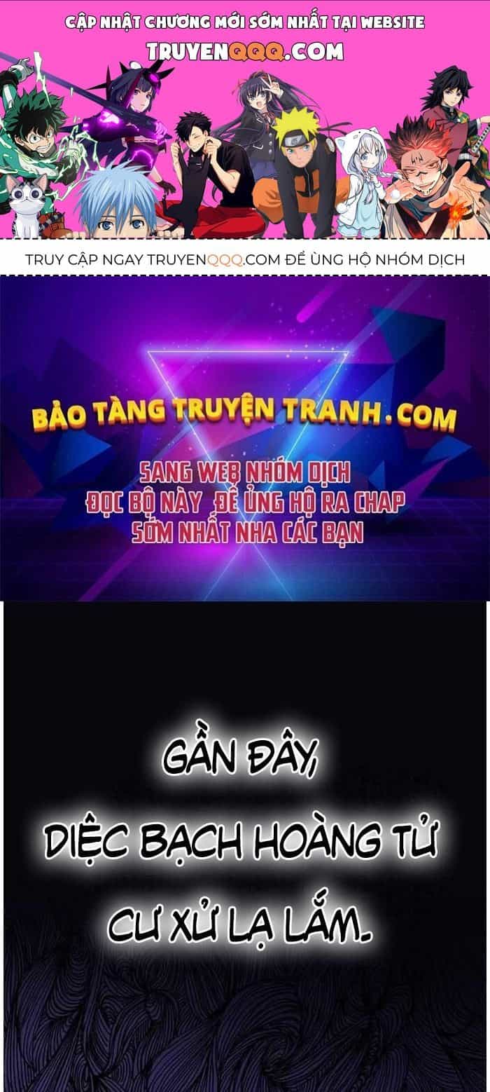 Ygret - Chương 5 - ảnh 1