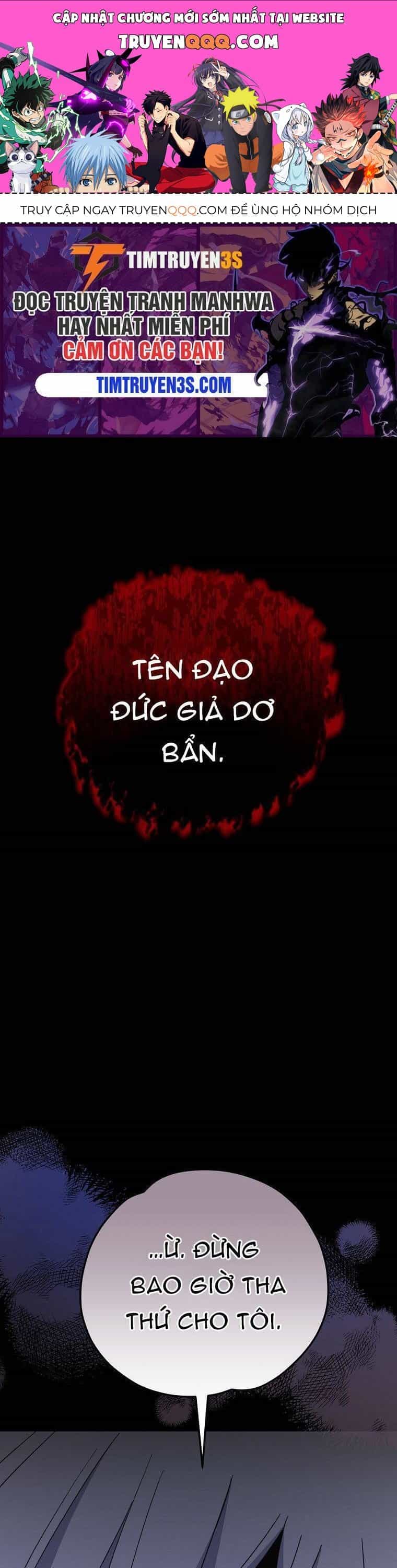 Ygret - Chương 70 - ảnh 1