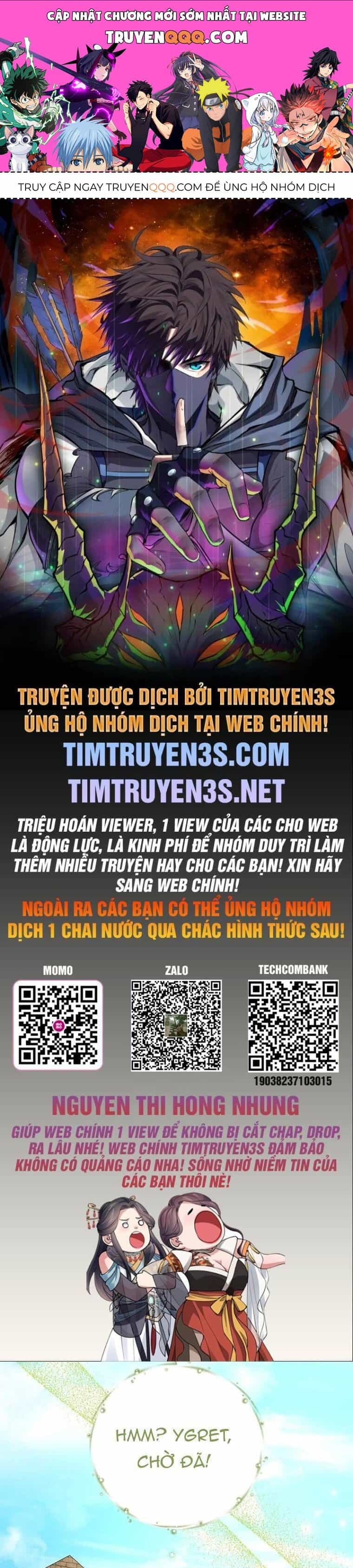 Ygret - Chương 75 - ảnh 1