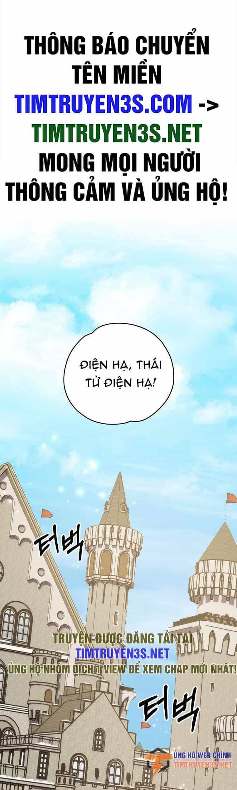 Ygret - Chương 85 - ảnh 2
