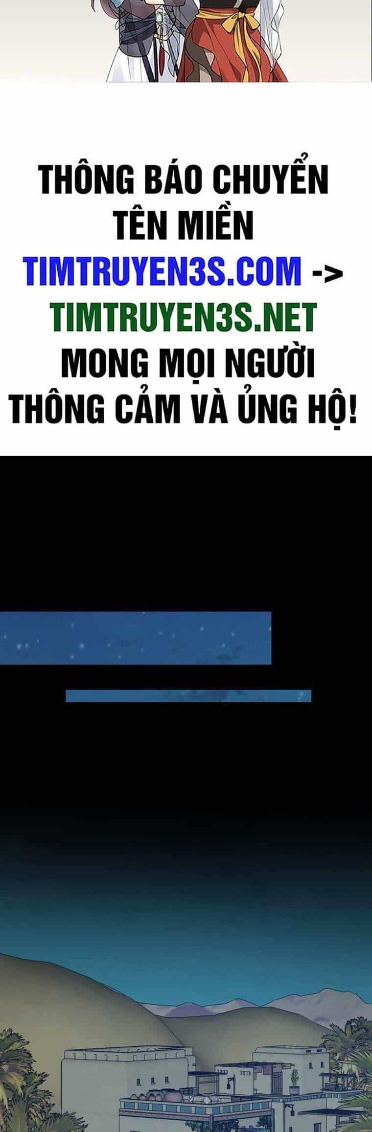 Ygret - Chương 88 - ảnh 2